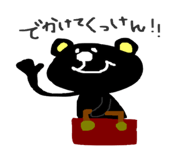 SASEBO language black bear sticker #3059918