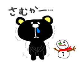 SASEBO language black bear sticker #3059929