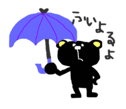 SASEBO language black bear sticker #3059930