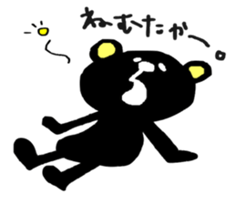 SASEBO language black bear sticker #3059937