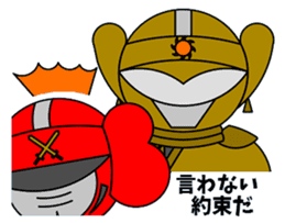kamiari-jya-4 sticker #3059954