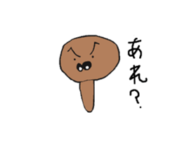 kinoko? sticker #3059979