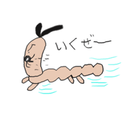 kinoko? sticker #3059985