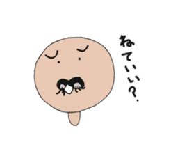 kinoko? sticker #3059988