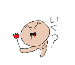 kinoko? sticker #3059989