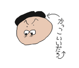 kinoko? sticker #3059990