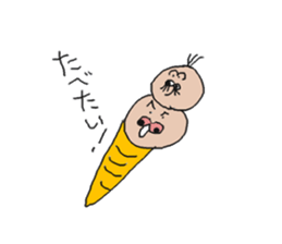 kinoko? sticker #3059992