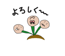 kinoko? sticker #3059993