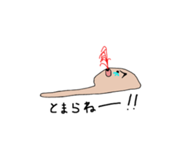 kinoko? sticker #3059994