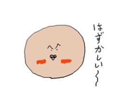 kinoko? sticker #3059995