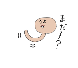 kinoko? sticker #3059997