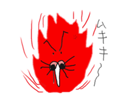 kinoko? sticker #3060000