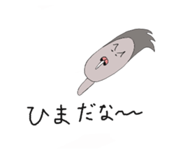 kinoko? sticker #3060004