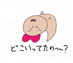 kinoko? sticker #3060006