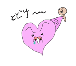 kinoko? sticker #3060007