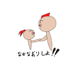 kinoko? sticker #3060009