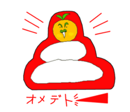 kinoko? sticker #3060014