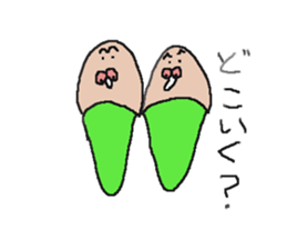 kinoko? sticker #3060015