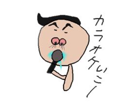 kinoko? sticker #3060016