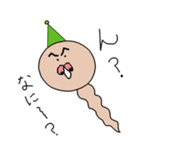 kinoko? sticker #3060017