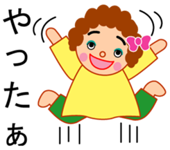 Positive girl next to the house. sticker #3060054