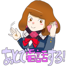 mafflers with girls sticker #3060079