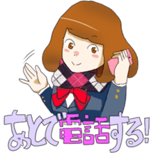 mafflers with girls sticker #3060079