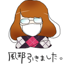 mafflers with girls sticker #3060091