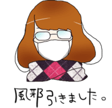 mafflers with girls sticker #3060091