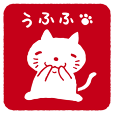 CAT SEAL sticker #3060139