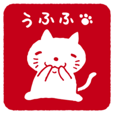 CAT SEAL sticker #3060139