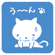 CAT SEAL sticker #3060140