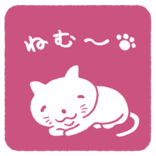 CAT SEAL sticker #3060142