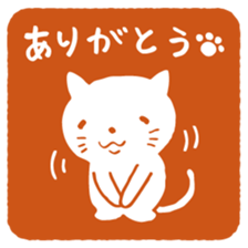 CAT SEAL sticker #3060144