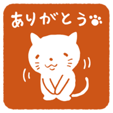 CAT SEAL sticker #3060144