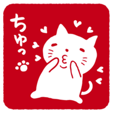 CAT SEAL sticker #3060147