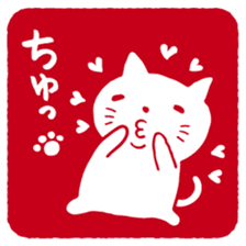 CAT SEAL sticker #3060147