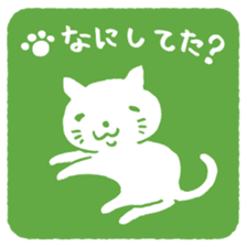 CAT SEAL sticker #3060149
