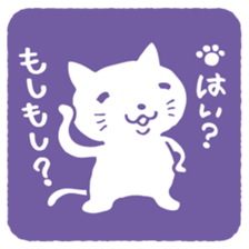 CAT SEAL sticker #3060151