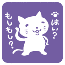 CAT SEAL sticker #3060151