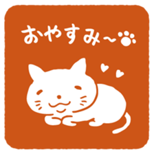 CAT SEAL sticker #3060152