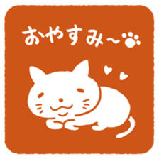 CAT SEAL sticker #3060152