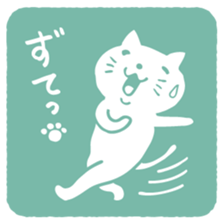 CAT SEAL sticker #3060153