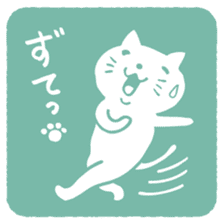 CAT SEAL sticker #3060153