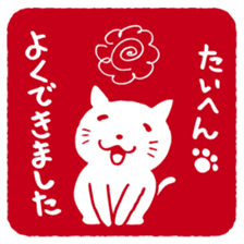 CAT SEAL sticker #3060155