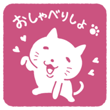 CAT SEAL sticker #3060158