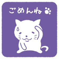 CAT SEAL sticker #3060159