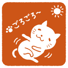 CAT SEAL sticker #3060160