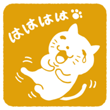 CAT SEAL sticker #3060162