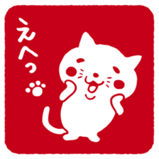 CAT SEAL sticker #3060163